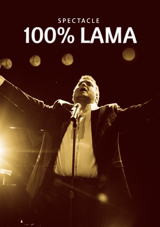 100% Lama